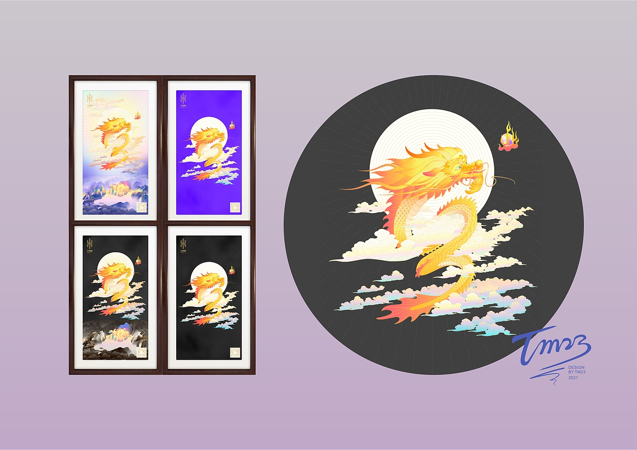 YUELONGTENG粤龙腾（图ZMjY3OTI0NDcy） - 商业插画 - 站酷设计师猎人天蝎原创素材 - 站酷ZCOOL