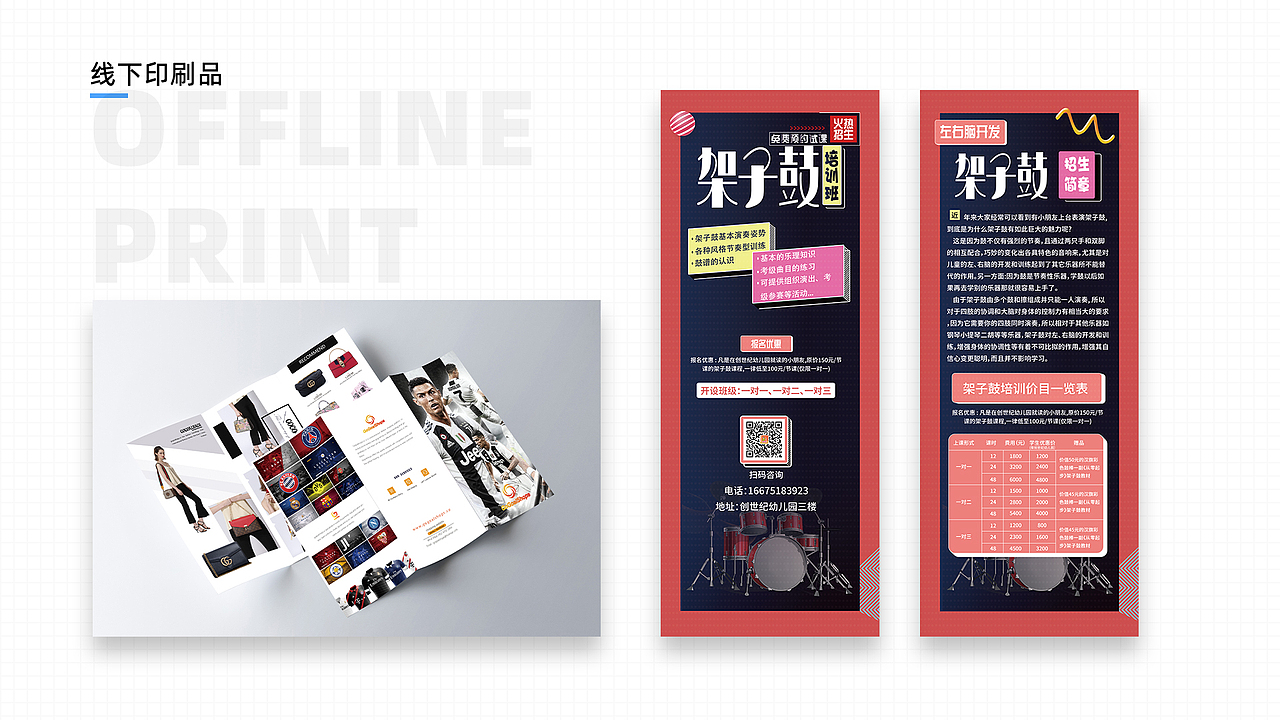 整理2021（图ZMjU2NDIzOTI0） - 其他UI - 站酷设计师咕噜噜sun原创素材 - 站酷ZCOOL