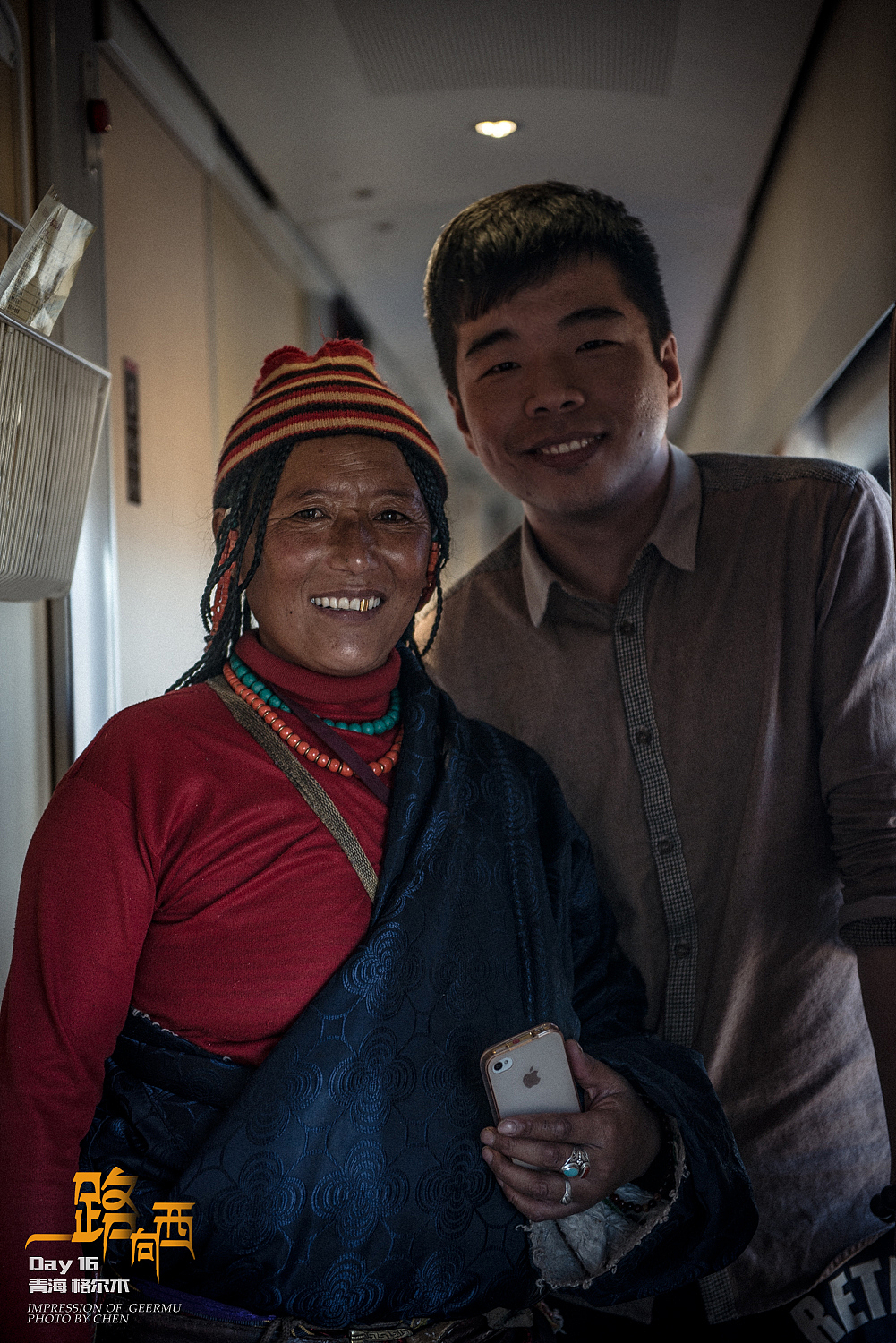 一路向西-只为圆自己一个梦(西藏,青海,甘肃,陕西)