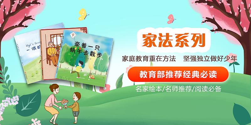 banner（图ZMTU3NDI3NTky） - 其他UI - 站酷设计师语墨95原创素材 - 站酷ZCOOL