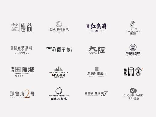 房地产logo