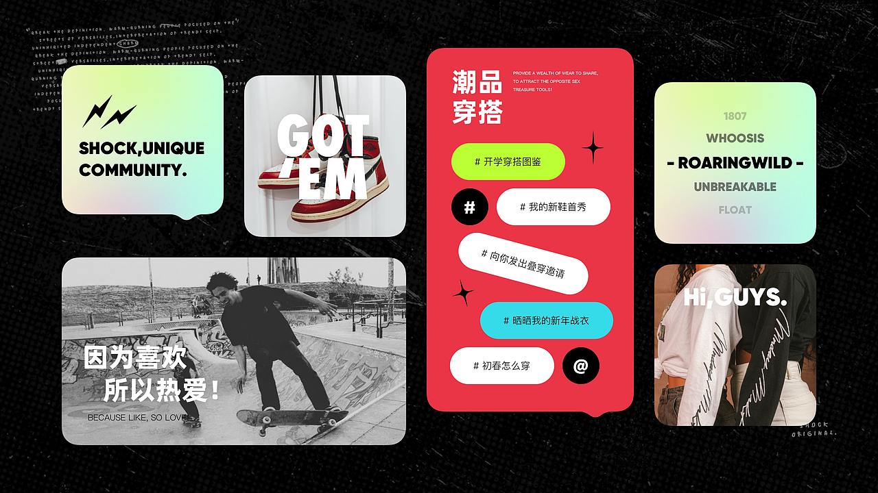 2021!作品集（图ZMjY3MTk5MjI0） - APP界面 - 站酷设计师不吃胡萝卜卜原创素材 - 站酷ZCOOL