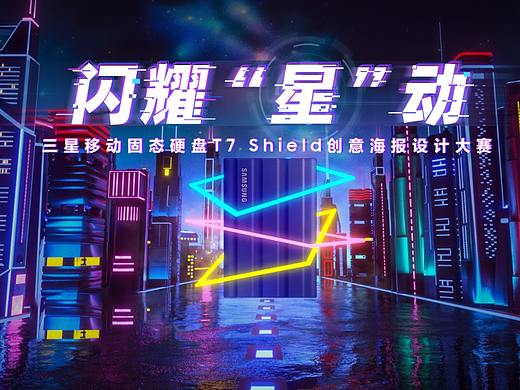 占坑