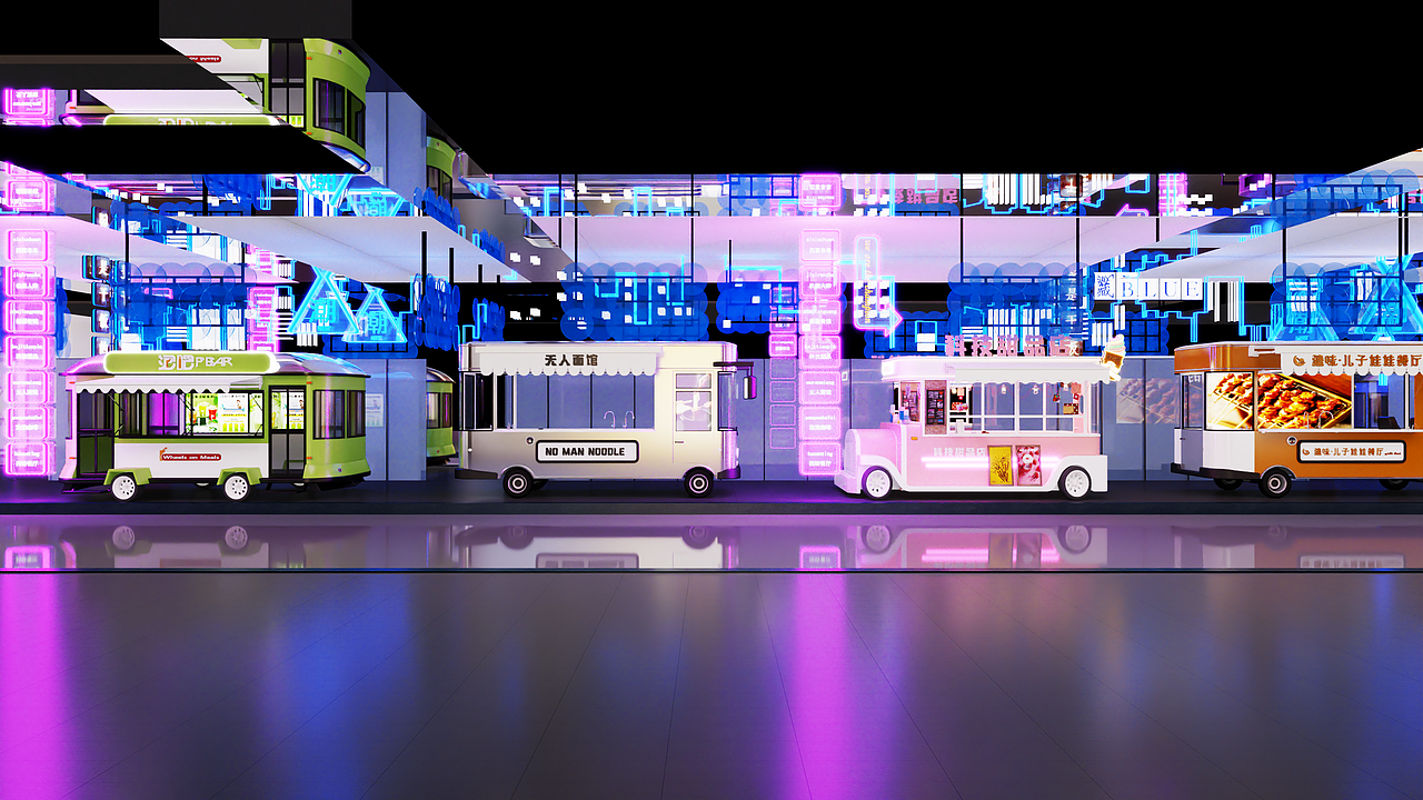 赛博朋克餐饮街区