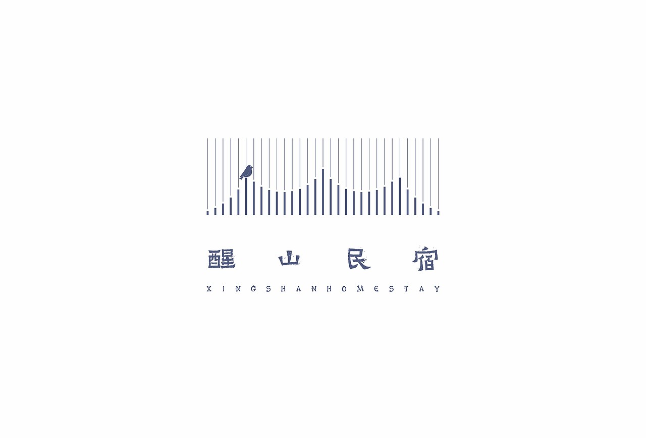 墨予 | 醒山民宿（图ZMzU2NzQ3NTA4） - Logo - 站酷设计师东墨文化原创素材 - 站酷ZCOOL