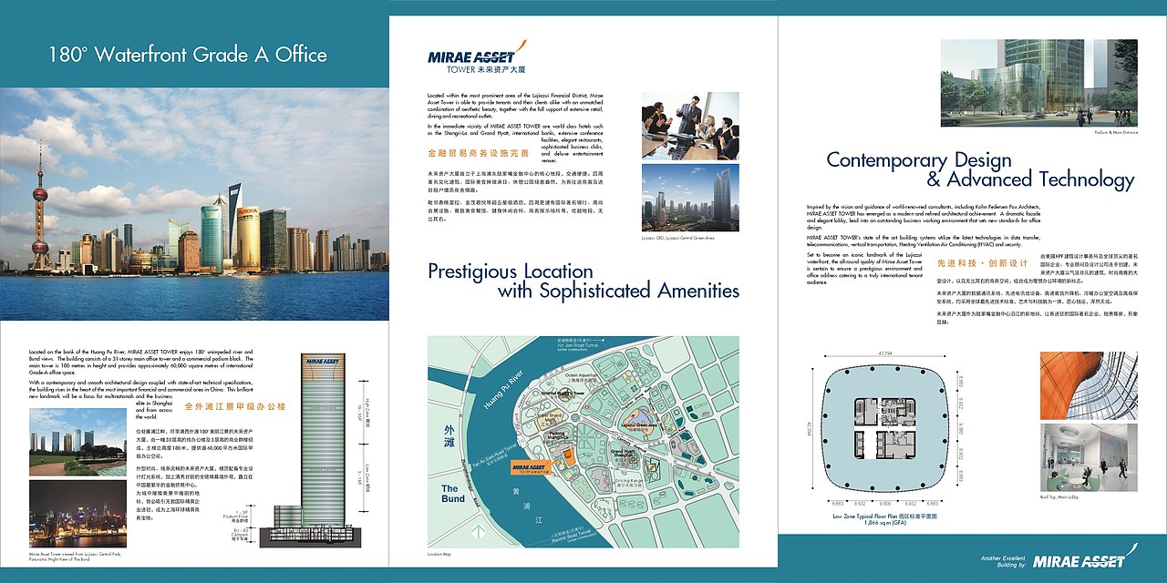 DM（图ZODg3OTk4MjQ=） - 宣传物料 - 站酷设计师yy_yy100327原创素材 - 站酷ZCOOL