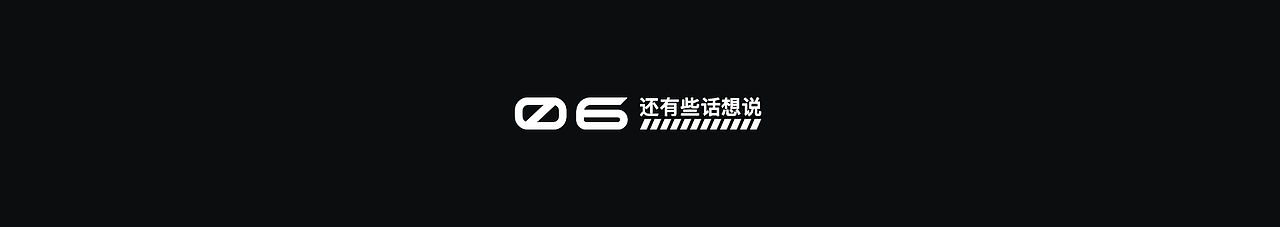 免费商用！首款个人英文标题体EDIX正式发布（图ZMjIzMzE2Nzg4） - 字体/字形 - 站酷设计师Dumpatom原创素材 - 站酷ZCOOL