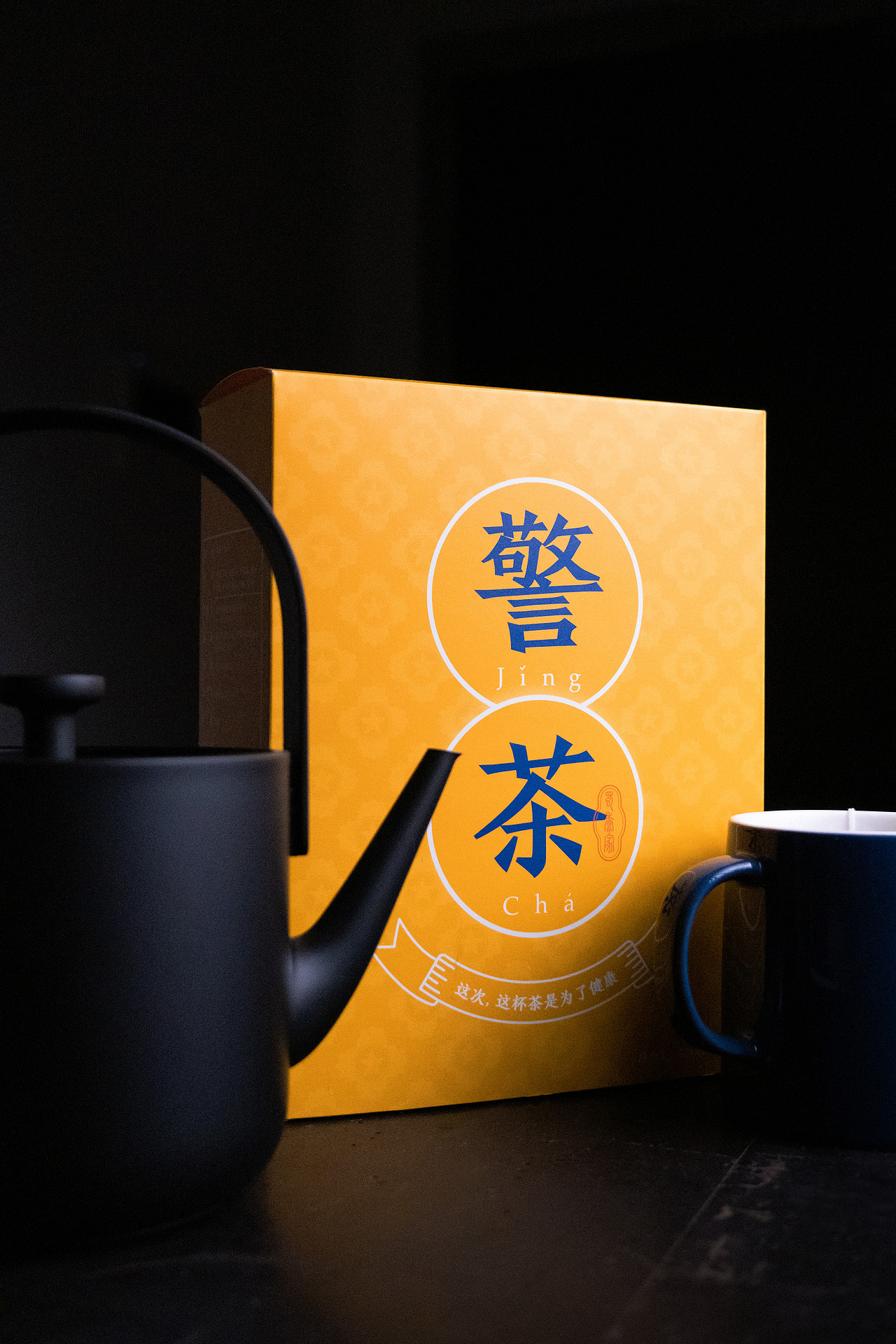 山（图ZMjUyNTg0ODAw） - 产品摄影 - 站酷设计师Himalayan原创素材 - 站酷ZCOOL