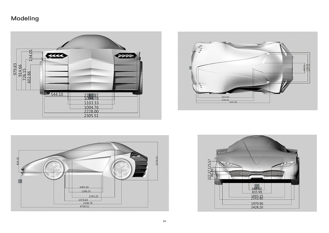 作品集——求职交互设计、产品设计、产品经理实习生