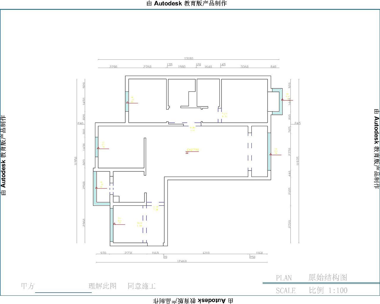 幸福家园住宅小区