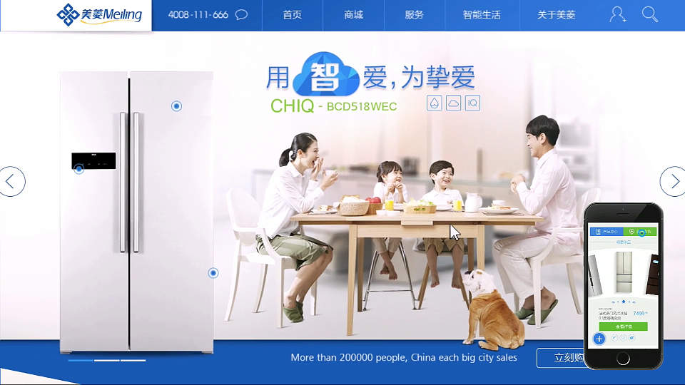 电商页+交互动效动画整合（图ZMjAzOTQyNDcy） - 其他UI - 站酷设计师Daniel_Ecks原创素材 - 站酷ZCOOL