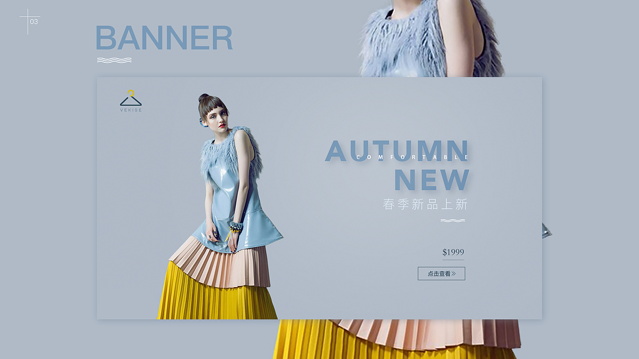 作品整合（图ZMTU4OTY2NTM2） - APP界面 - 站酷设计师阿狸0819原创素材 - 站酷ZCOOL