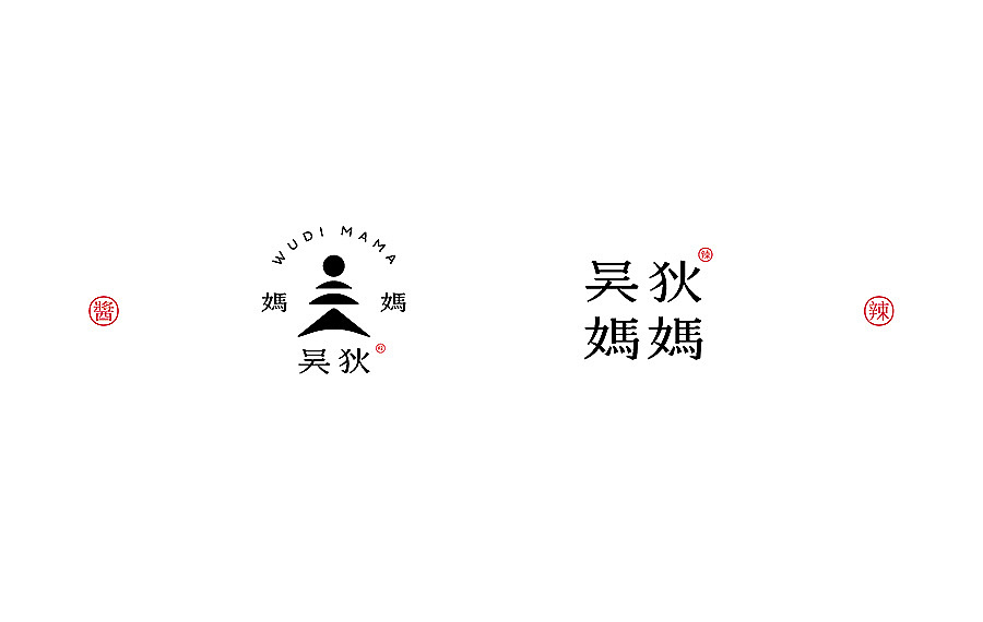 吴敌妈妈品牌VI设计