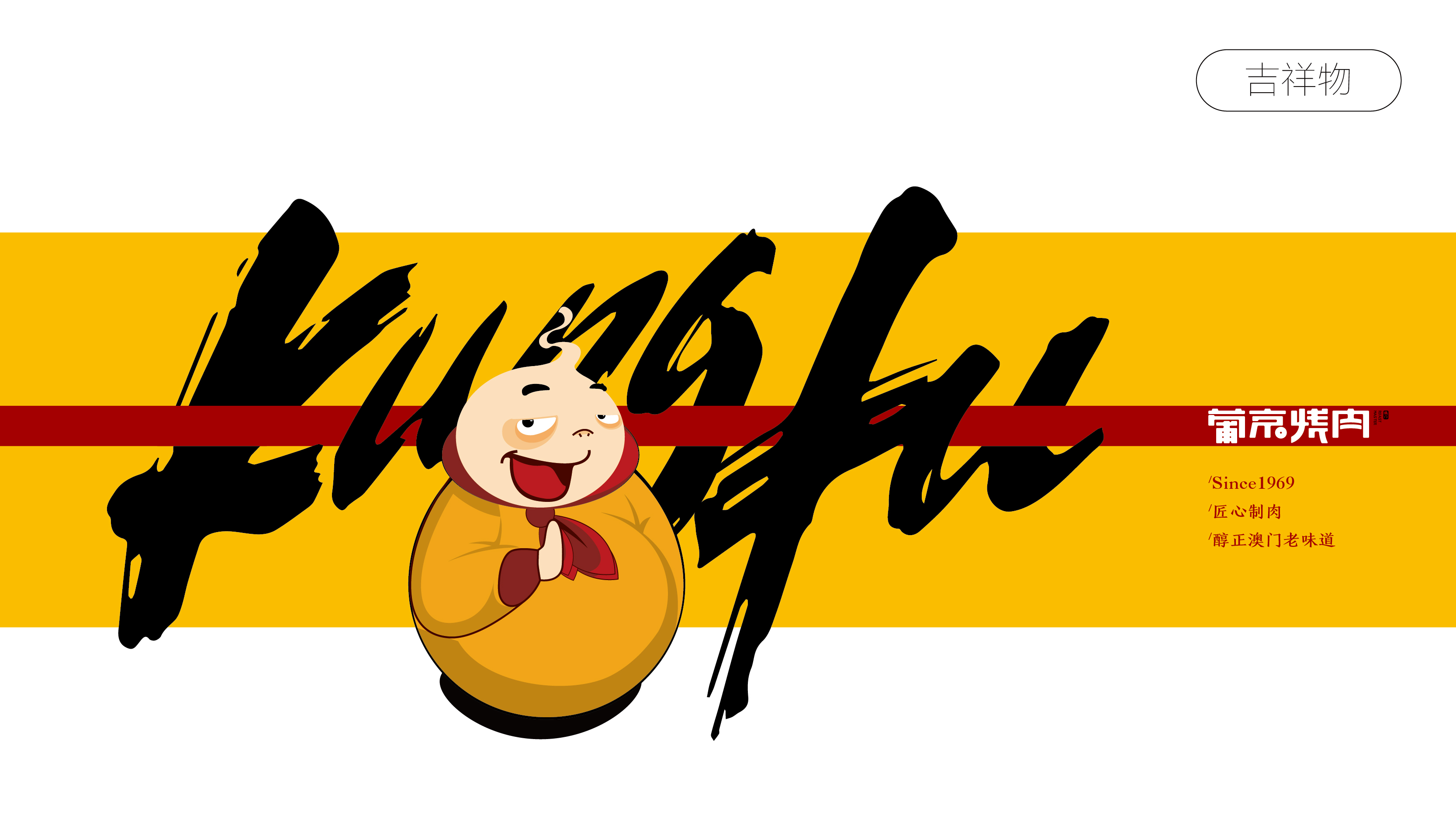 又一只设计师的个人主页（封面预览） - 主页封面设置 - 站酷设计师又一只设计师原创素材 - 站酷ZCOOL