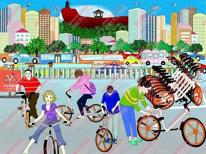 中小学生电脑作品制作参赛绘画作品电脑绘画（图ZMTg3Nzc1NzIw） - 艺术插画 - 站酷设计师sucaionline2020原创素材 - 站酷ZCOOL
