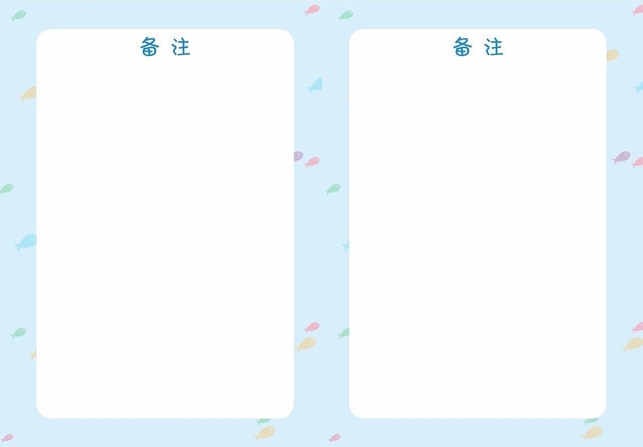 婴幼儿游泳 记录画册（图ZMjA0NDg2MDYw） - 书籍/画册 - 站酷设计师Season小朋友原创素材 - 站酷ZCOOL