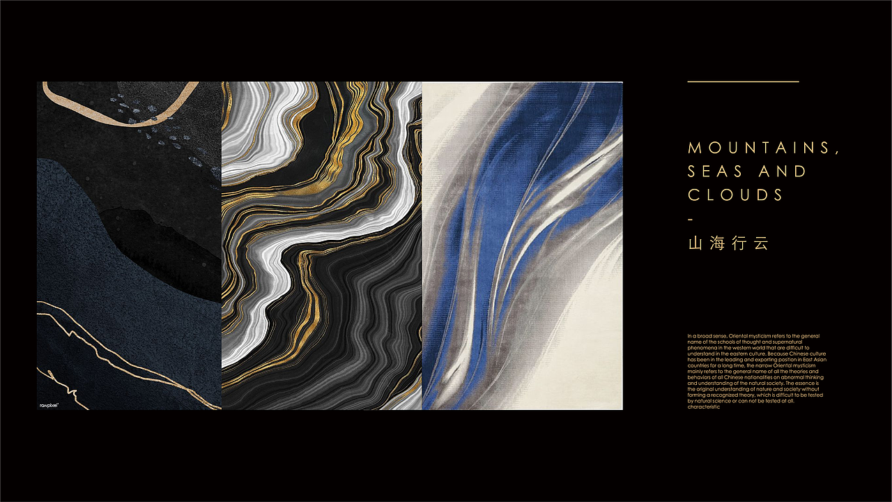 2020案例赏析 - RINSIYAM / SAC DESIGN 果术品牌(图ZMjg4NTE0OTQ0) - 品牌 - 站酷设计师SACdesign原创素材 - 站酷ZCOOL
