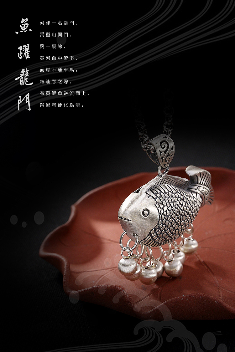 简单中国风 佛教银饰 淘宝阿里巴巴详情页焦点图海报图PART3