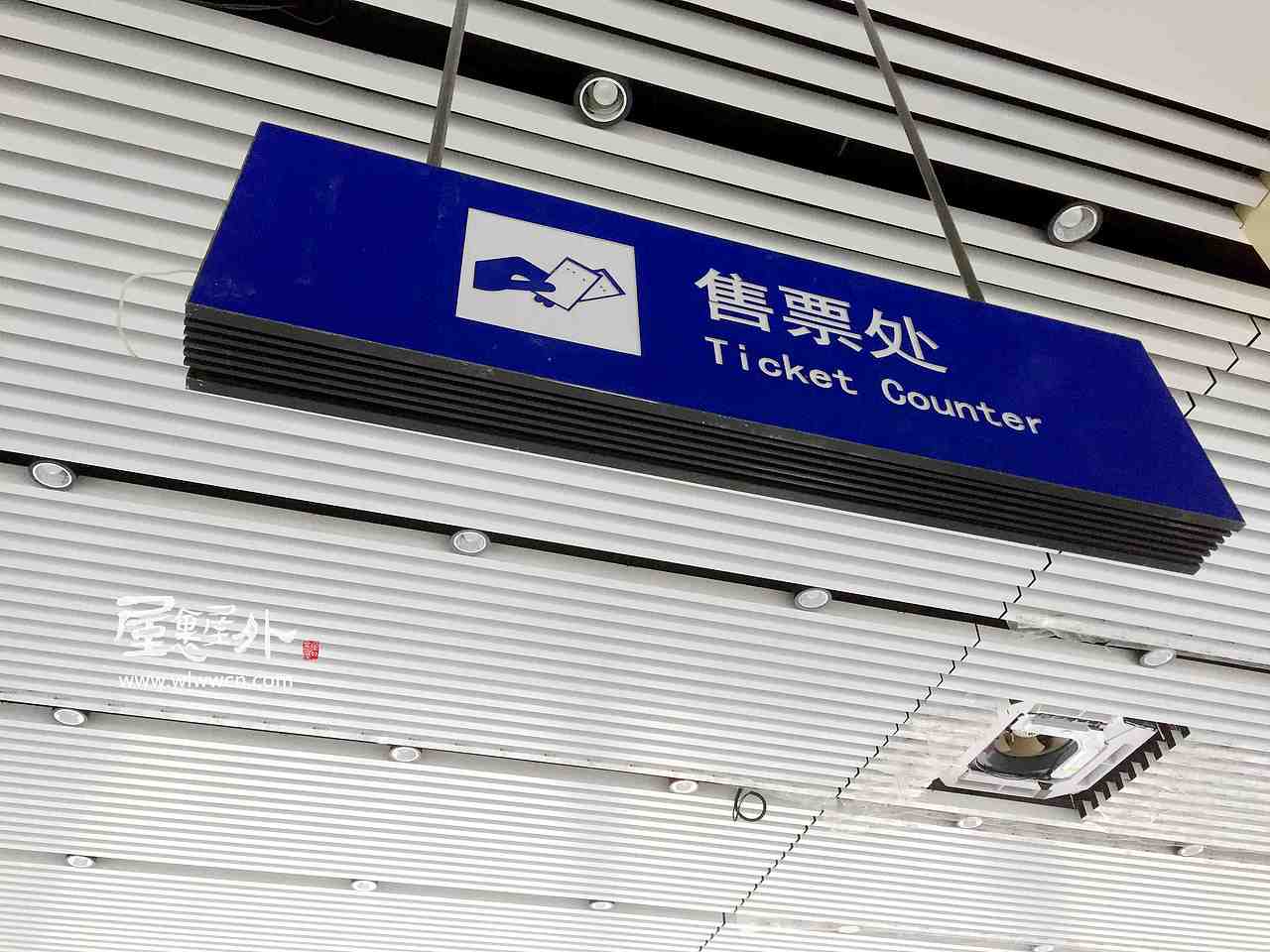 浙江交通职业技术学院(航空学院)（图ZMTQ2Njc2NTgw） - 新锐潮流插画 - 站酷设计师屋里屋外艺术设计原创素材 - 站酷ZCOOL