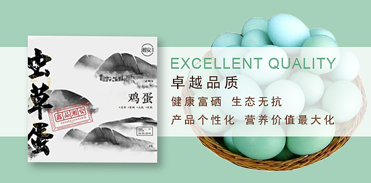 banner（图ZMTQ5Njk1OTQw） - 运营设计 - 站酷设计师你是哪只小狐狸原创素材 - 站酷ZCOOL