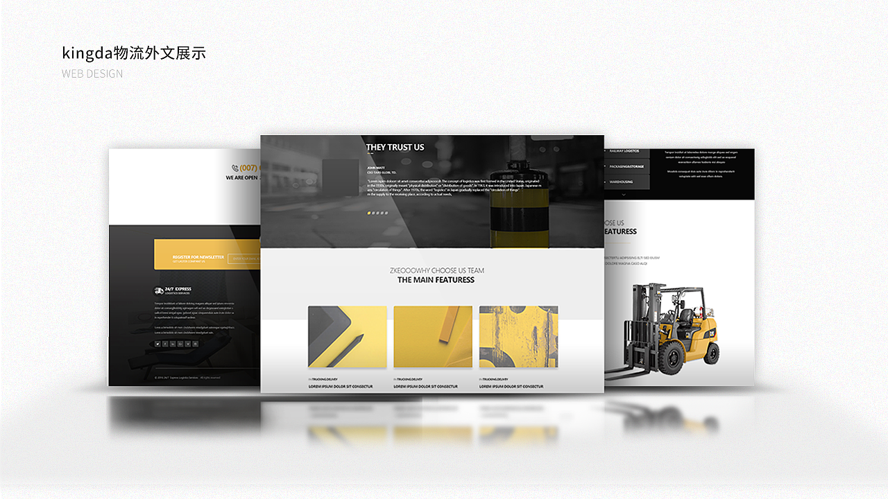 作品集整理（图ZMTgxMDA1NDg0） - 其他UI - 站酷设计师ESHAQ原创素材 - 站酷ZCOOL