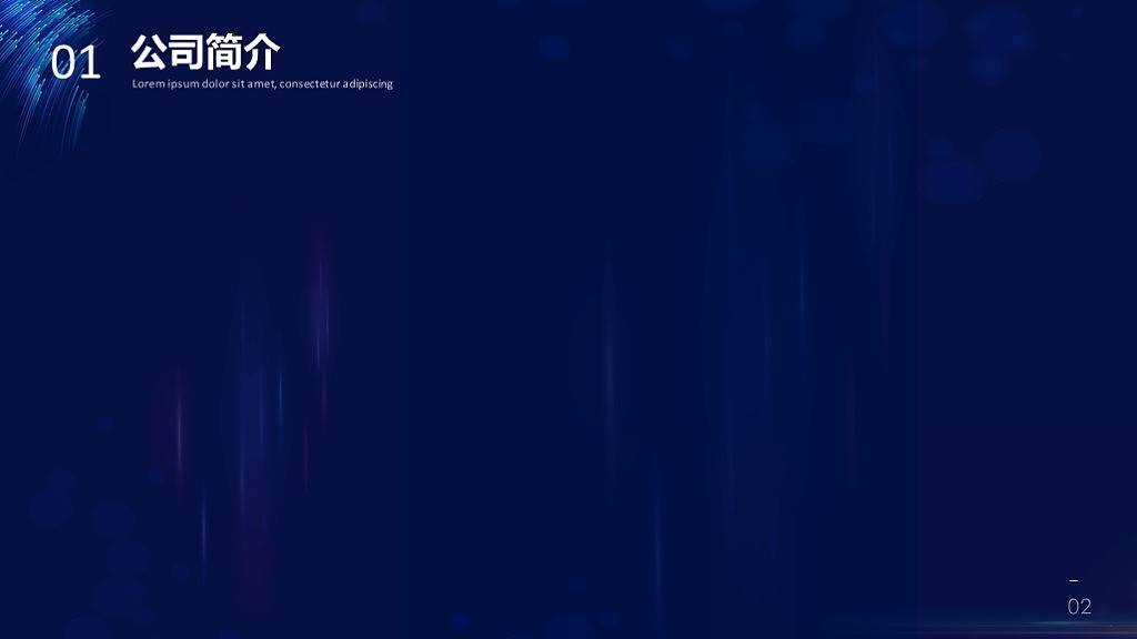 模板制作（图ZMjIxODY2MDUy） - PPT/Keynote - 站酷设计师a389570196原创素材 - 站酷ZCOOL