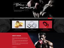 上海外贸建站，上海外贸建站公司