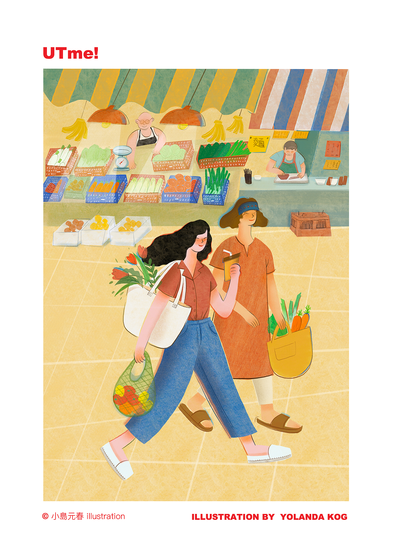 优衣库大三巴前店 澳门本地插画师合作款（图ZMjkzMDM3Njgw） - 商业插画 - 站酷设计师小島元春原创素材 - 站酷ZCOOL