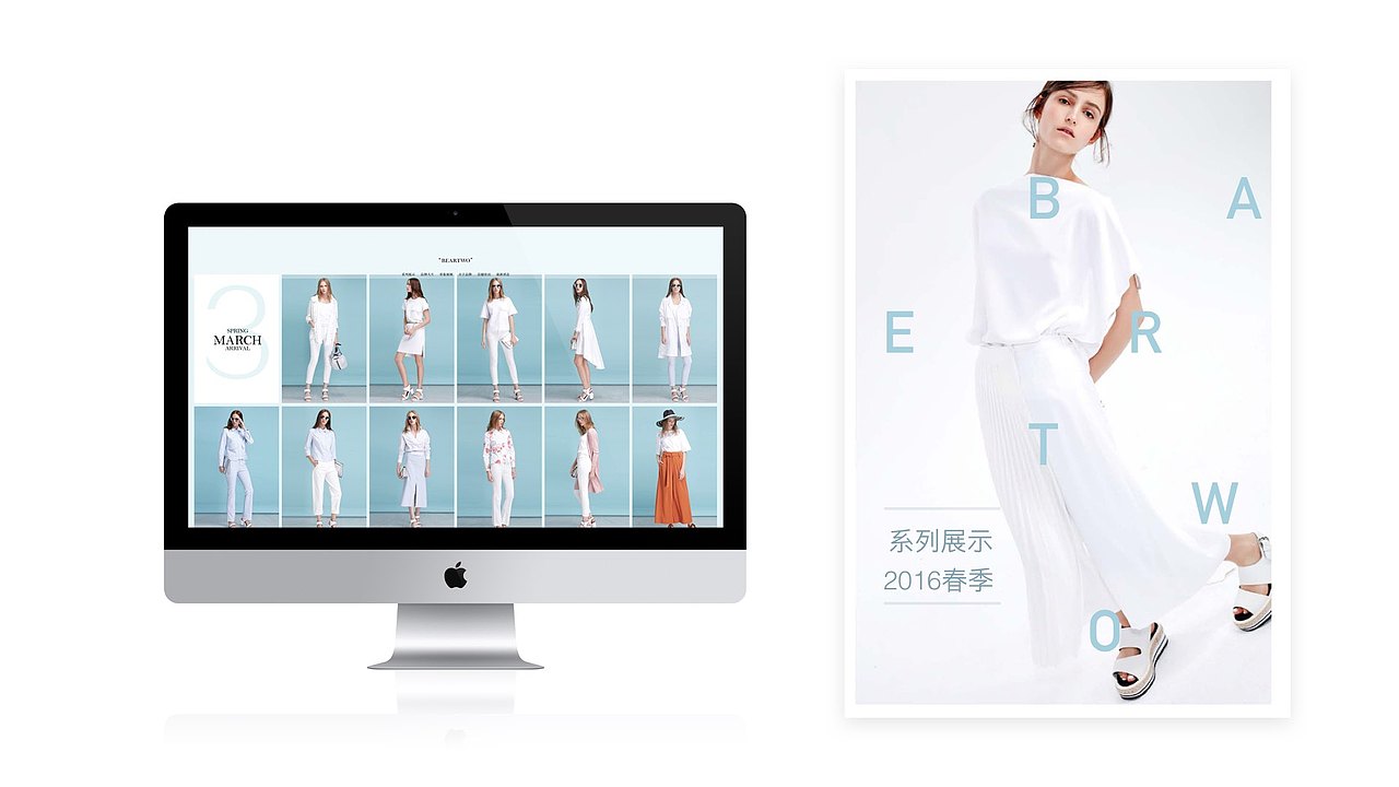 光刻文化创办之前的作品集（图ZODExOTA3ODg=） - 其他UI - 站酷设计师苏可可与猫原创素材 - 站酷ZCOOL
