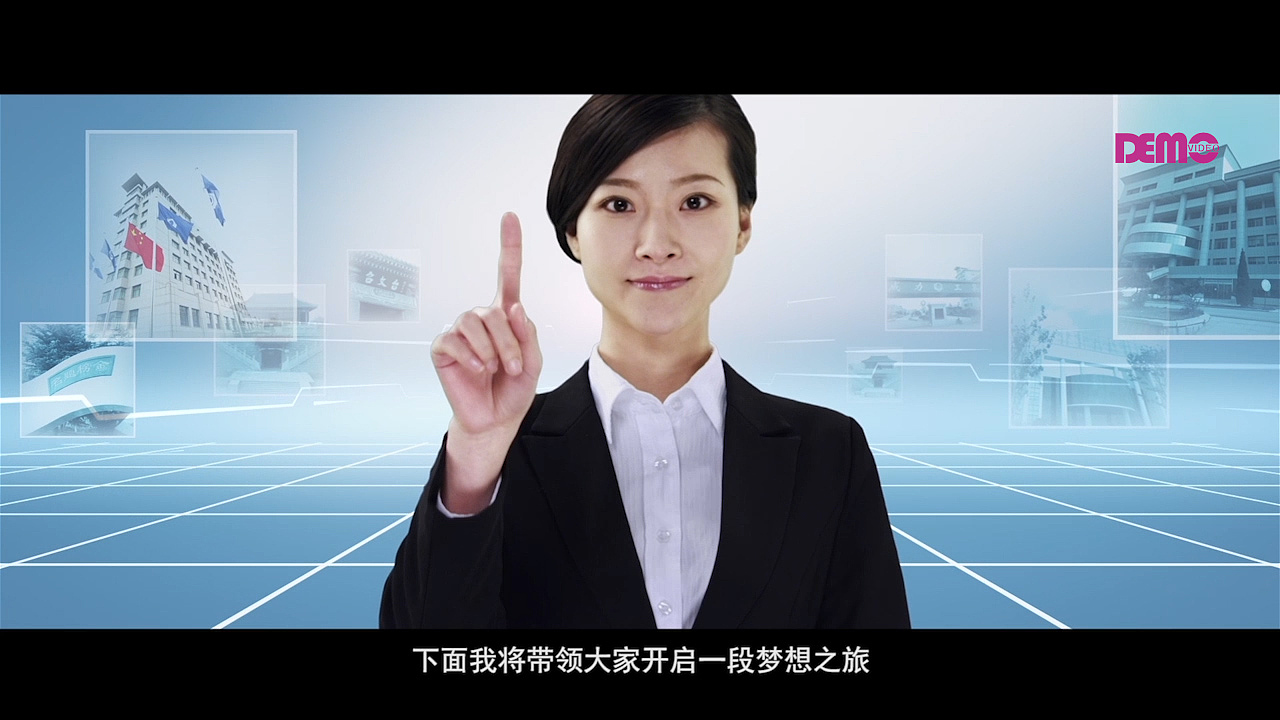 文登经济开发区（图ZODQ0MDA5NjA=） - 宣传片 - 站酷设计师DEMOvideo原创素材 - 站酷ZCOOL