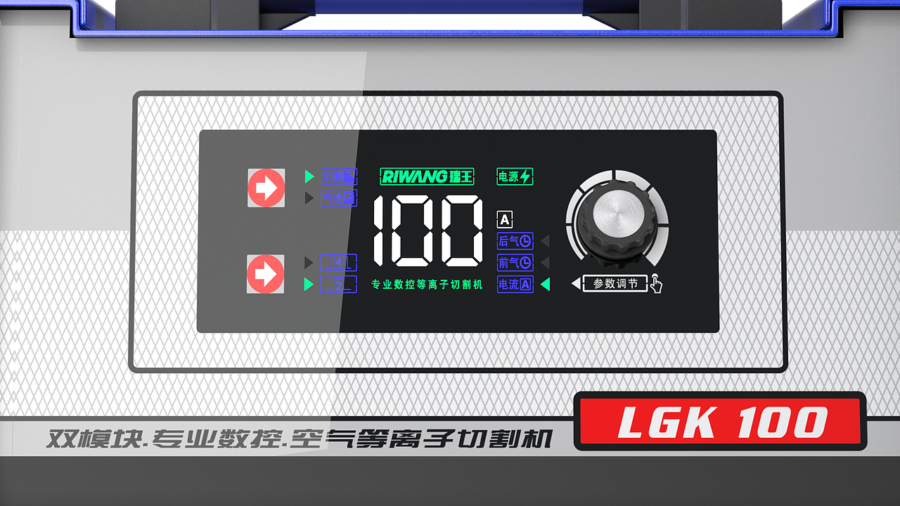 简单c4d动画（图ZMTg5NjcwNjQw） - 产品 - 站酷设计师菜鸡装大佬原创素材 - 站酷ZCOOL