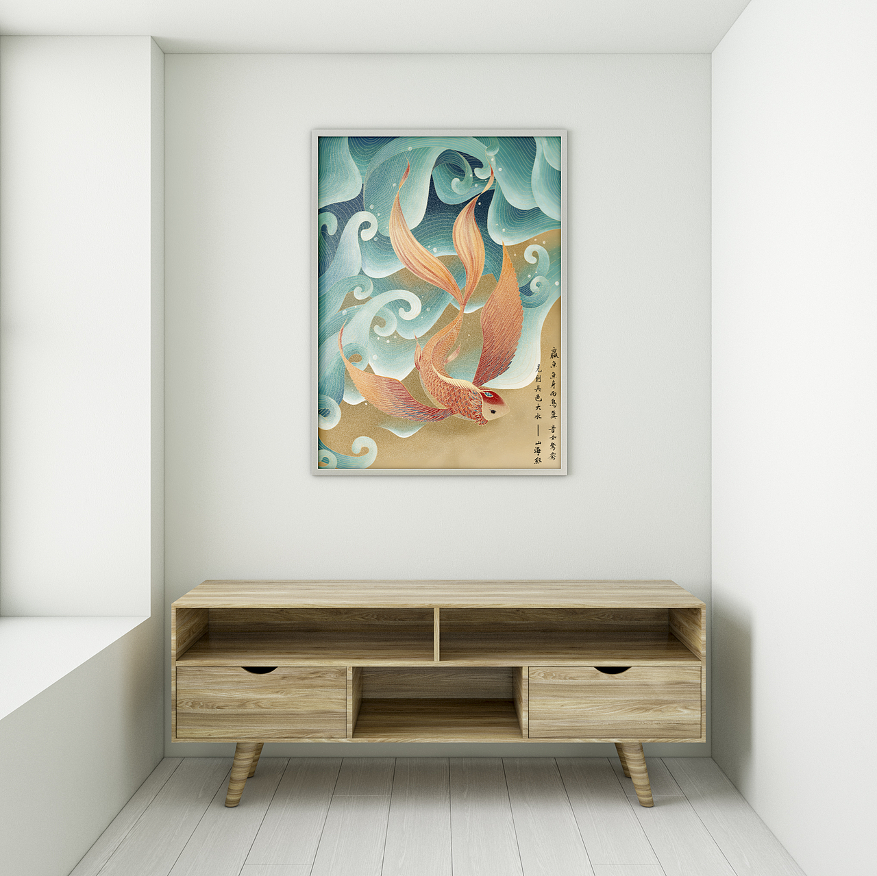 山海经异兽录--蠃鱼（图ZMjIxNjczOTky） - 艺术插画 - 站酷设计师兔子李雷原创素材 - 站酷ZCOOL