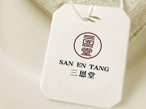 广东天恩药业品牌&包装设计（个人主页-ZNTIxNTczODQ=） - 品牌 - 站酷设计师奇迹哥原创素材 - 站酷ZCOOL