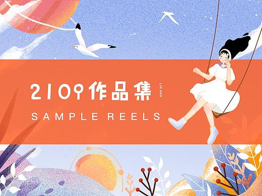 2019作品集