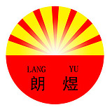 装修的绚丽人生的头像