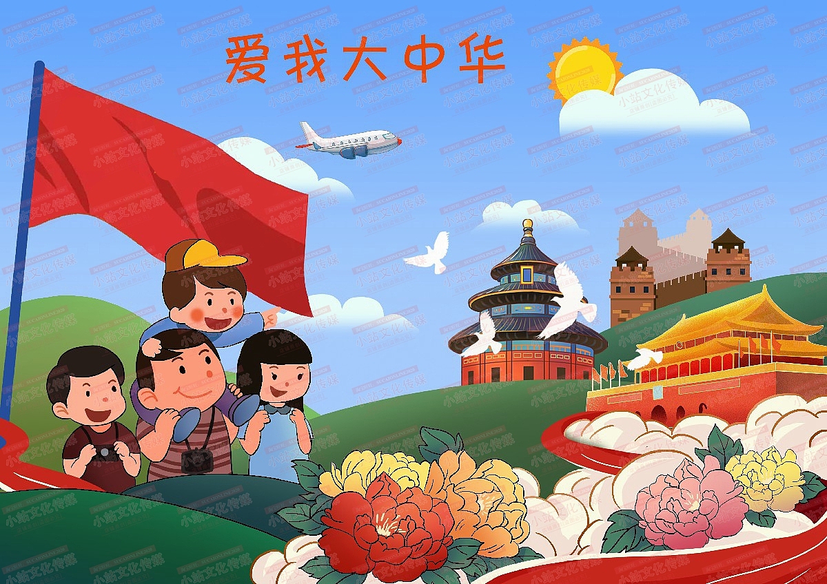 电脑绘画作品 学生绘画 中小学生电脑绘画绘图作品22