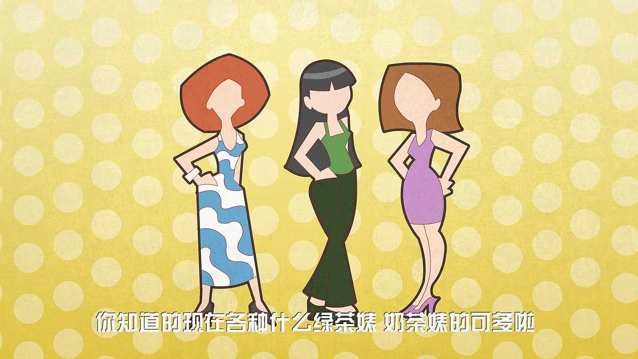 橙子动漫 | 如果我有蓝胖子