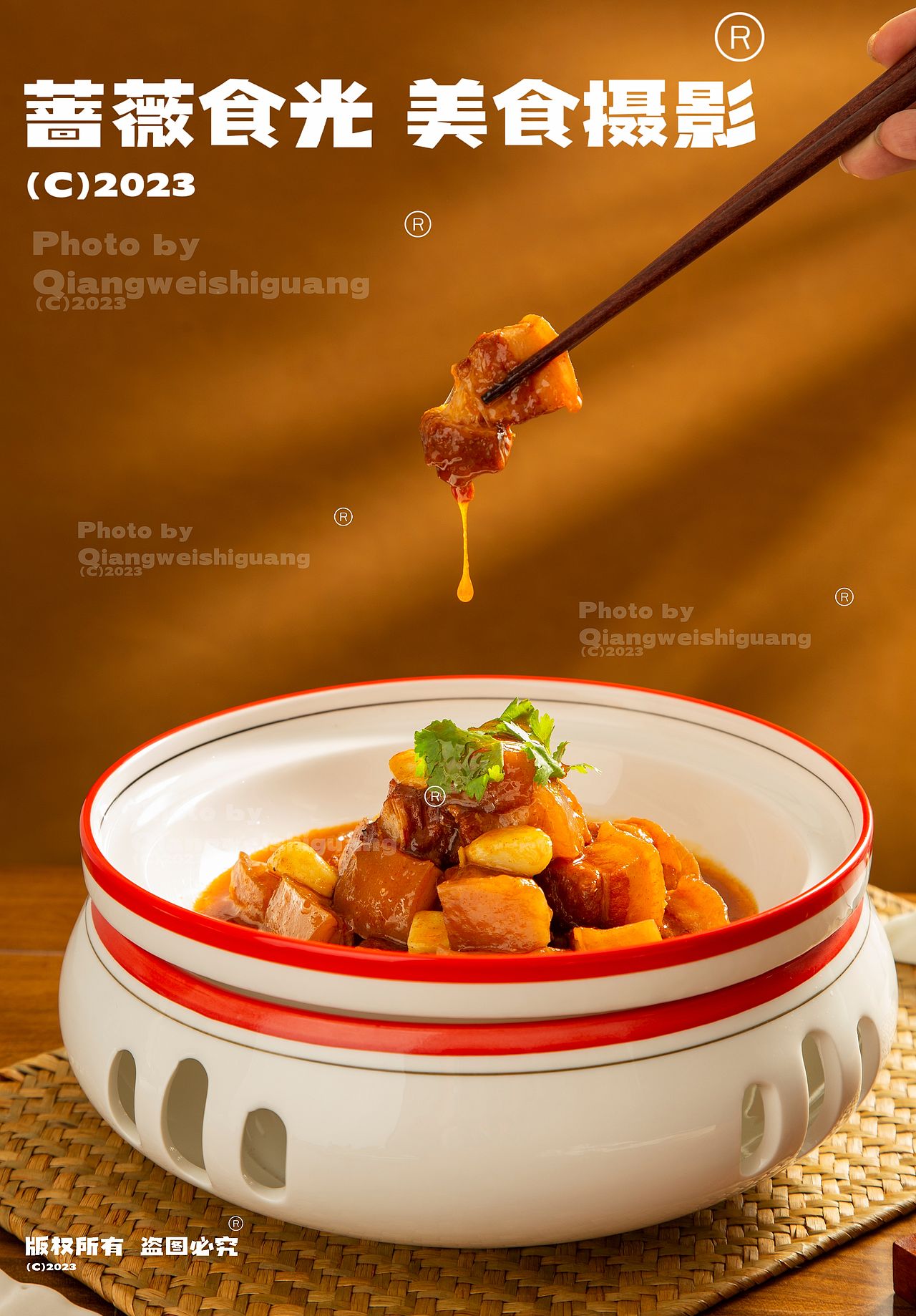 湘菜拍摄（图ZMzcxMjk3MzMy） - 美食摄影 - 站酷设计师蔷薇食光原创素材 - 站酷ZCOOL