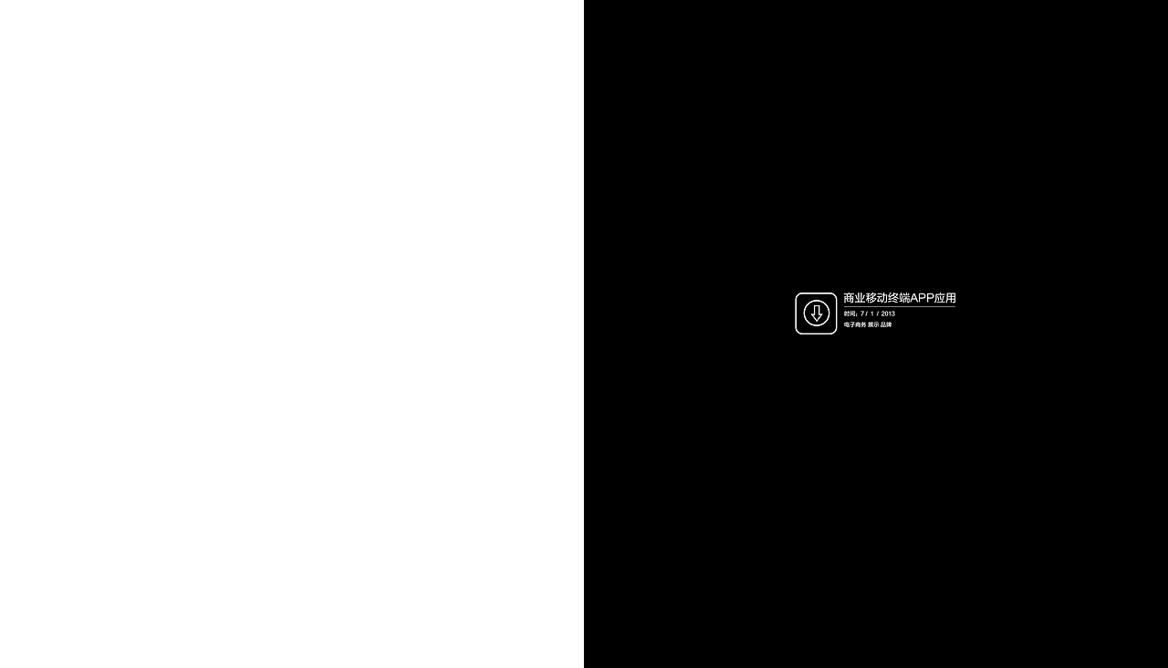 个人作品集（图ZMTUwOTQzODg=） - 书籍/画册 - 站酷设计师LI阿莱原创素材 - 站酷ZCOOL