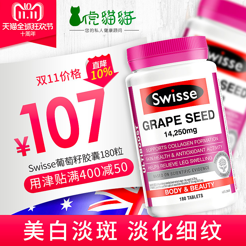 整理2018年活动主图（图ZMTQ1ODk3OTg4） - 电商 - 站酷设计师billy哇咔咔原创素材 - 站酷ZCOOL