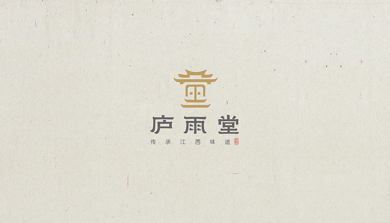 餐饮品牌设计（图ZMjMzNjQ3OTI4） - 品牌 - 站酷设计师丞向原创素材 - 站酷ZCOOL