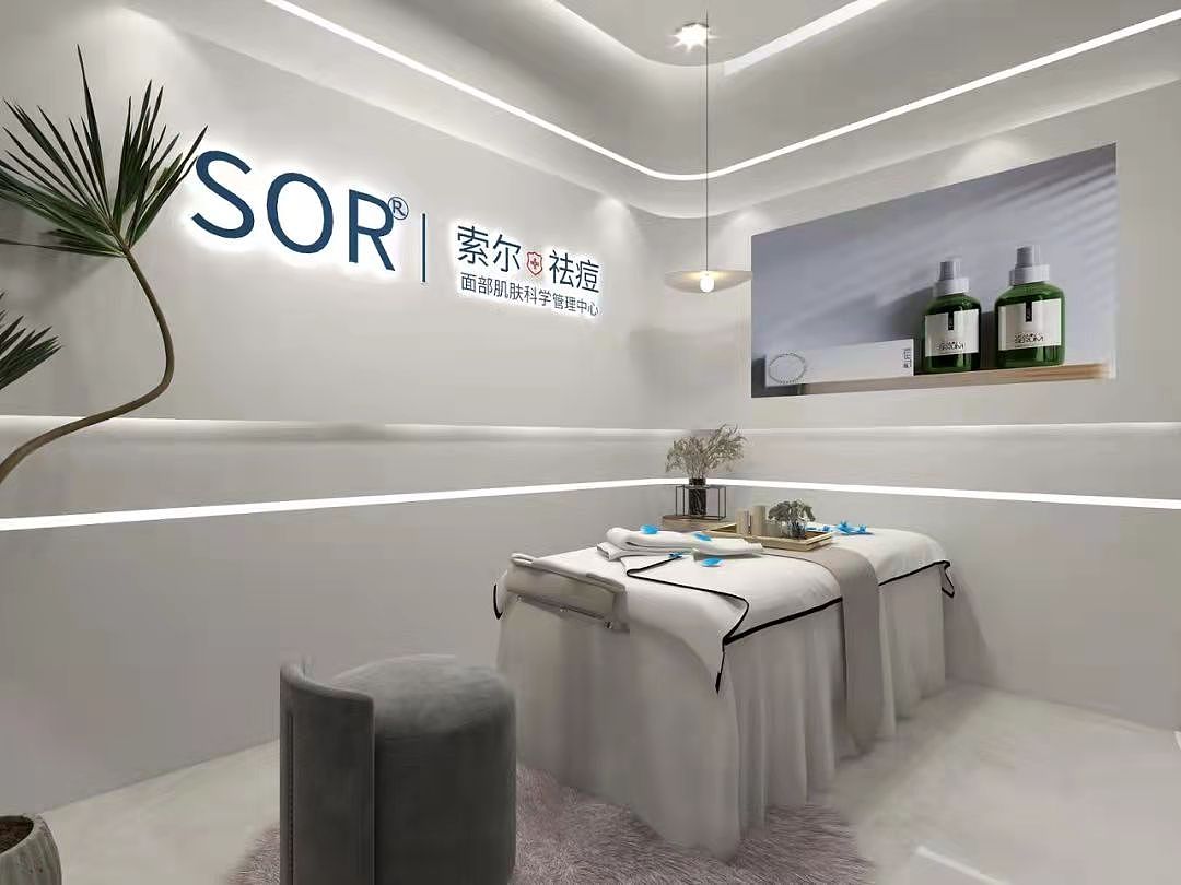 美容院设计 100平简约皮肤管理中心