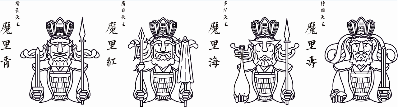 毕业设计-我的封神演义-天津美术学院2012级视觉传达-李凌昊-#青春答卷2016#