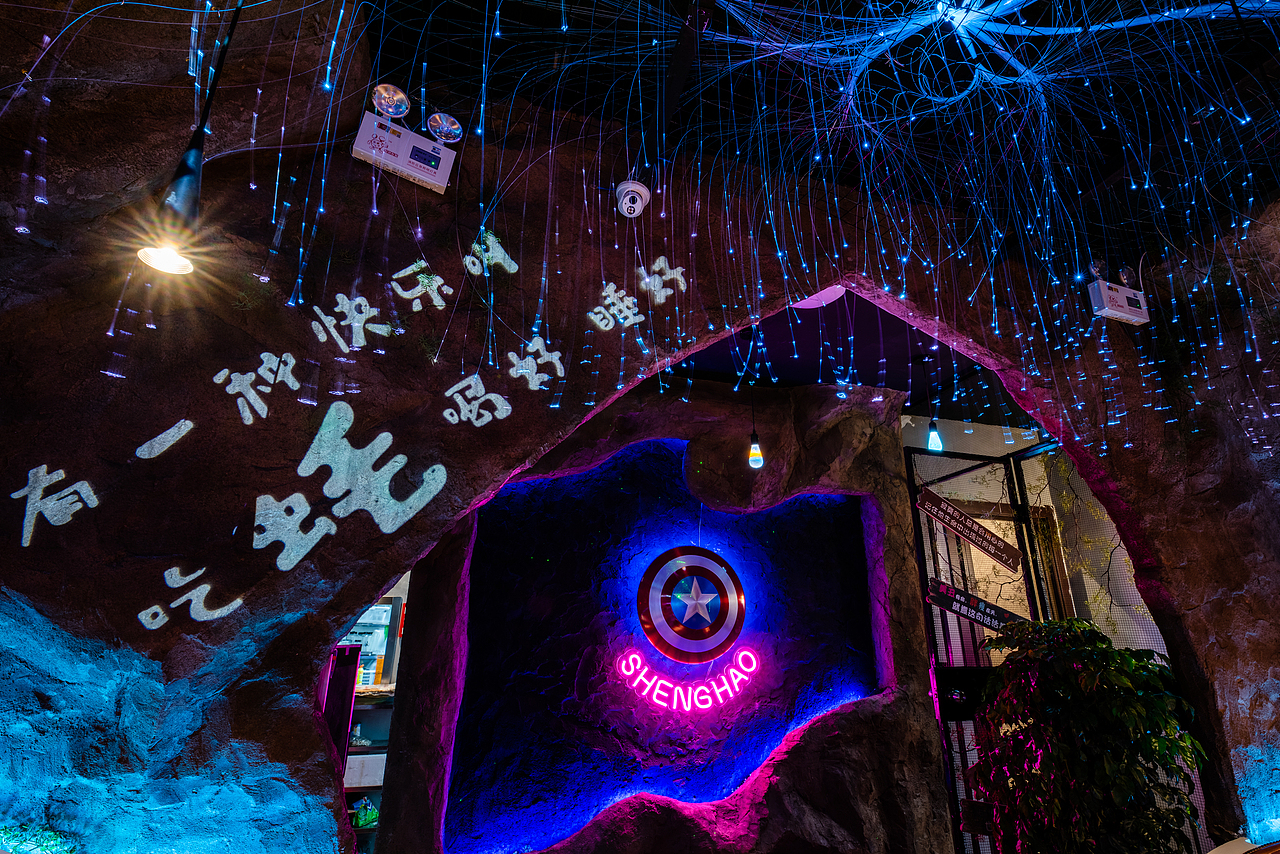 生蚝吧 上海 空间摄影 建筑摄影