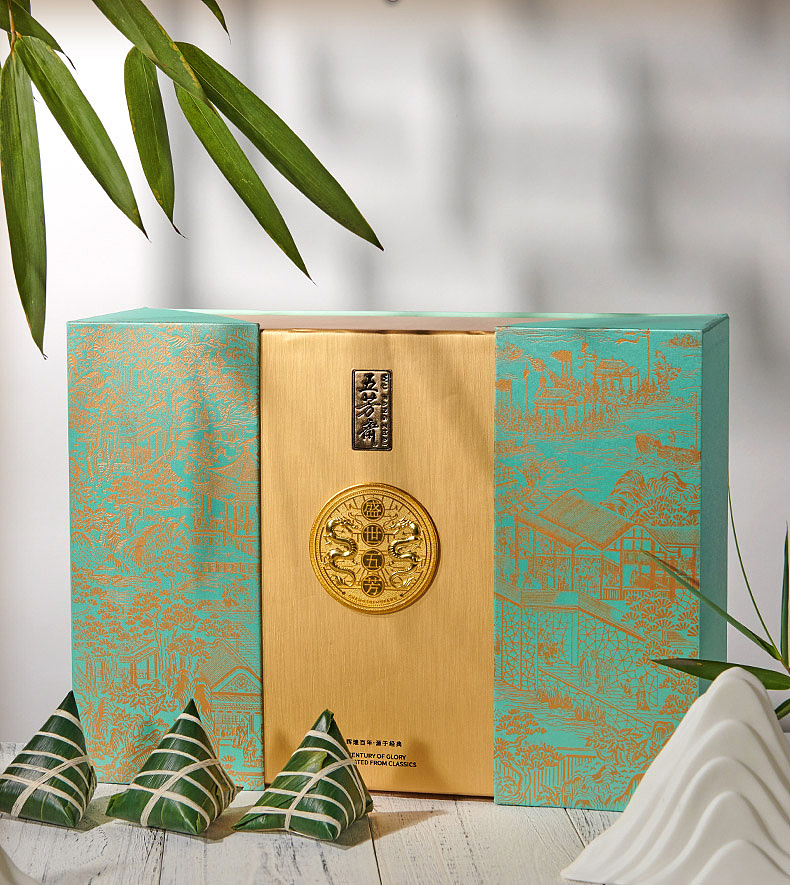 盛世五芳礼品粽粽子礼盒 包装设计 插画设计