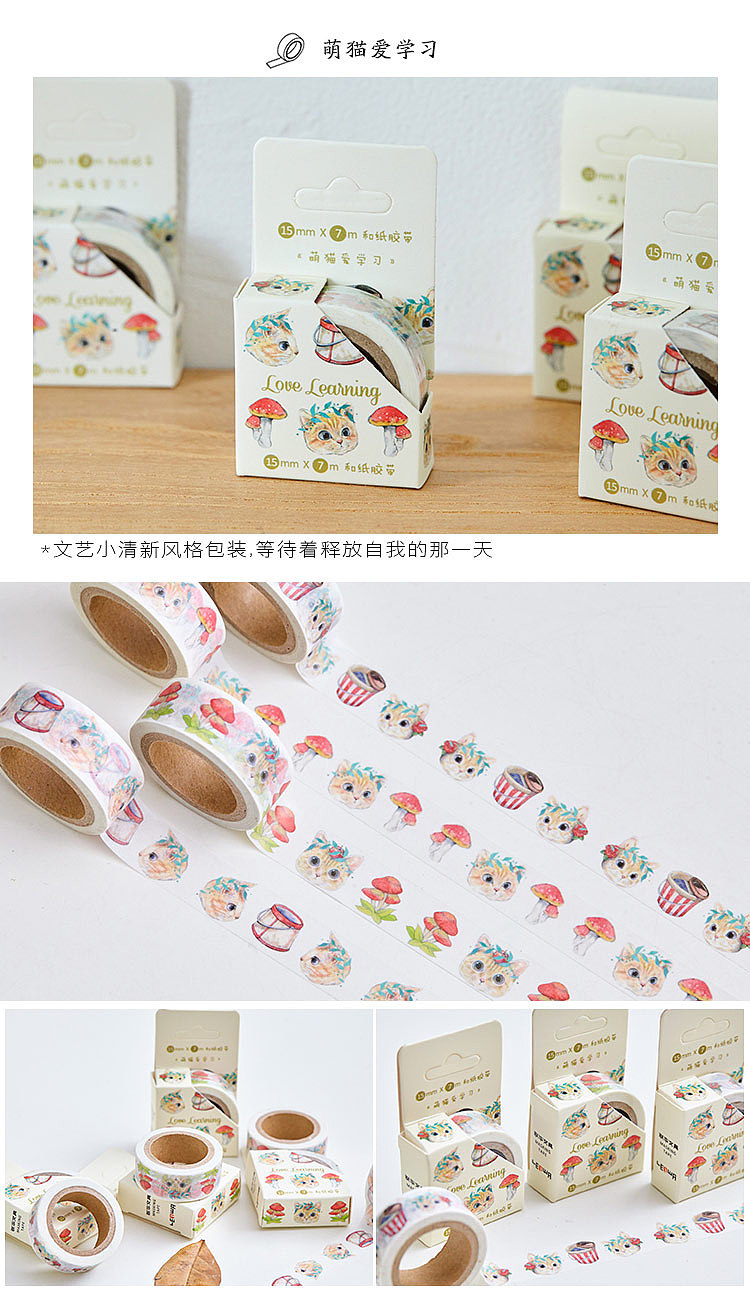 手绘萌宠插画 —— 《萌猫爱学习》文创手帐设计（图ZMjY4ODYzMzY0） - 商业插画 - 站酷设计师画漫画既蚊仔原创素材 - 站酷ZCOOL