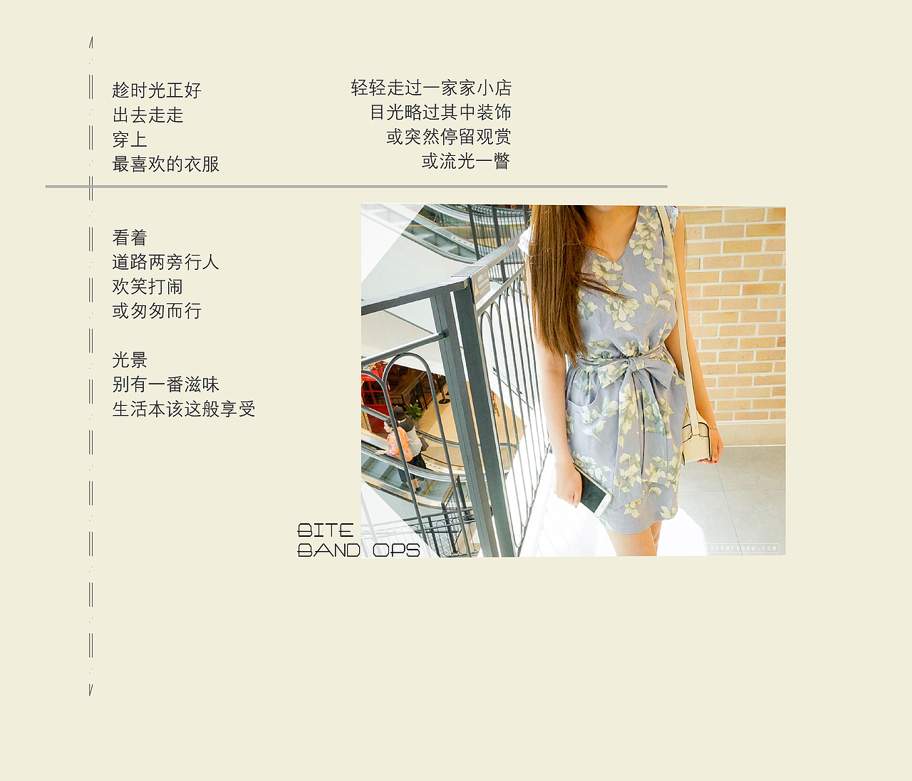 服装宣传册（图ZNjg5MDA1NjQ=） - 宣传物料 - 站酷设计师joyce_ZYY原创素材 - 站酷ZCOOL