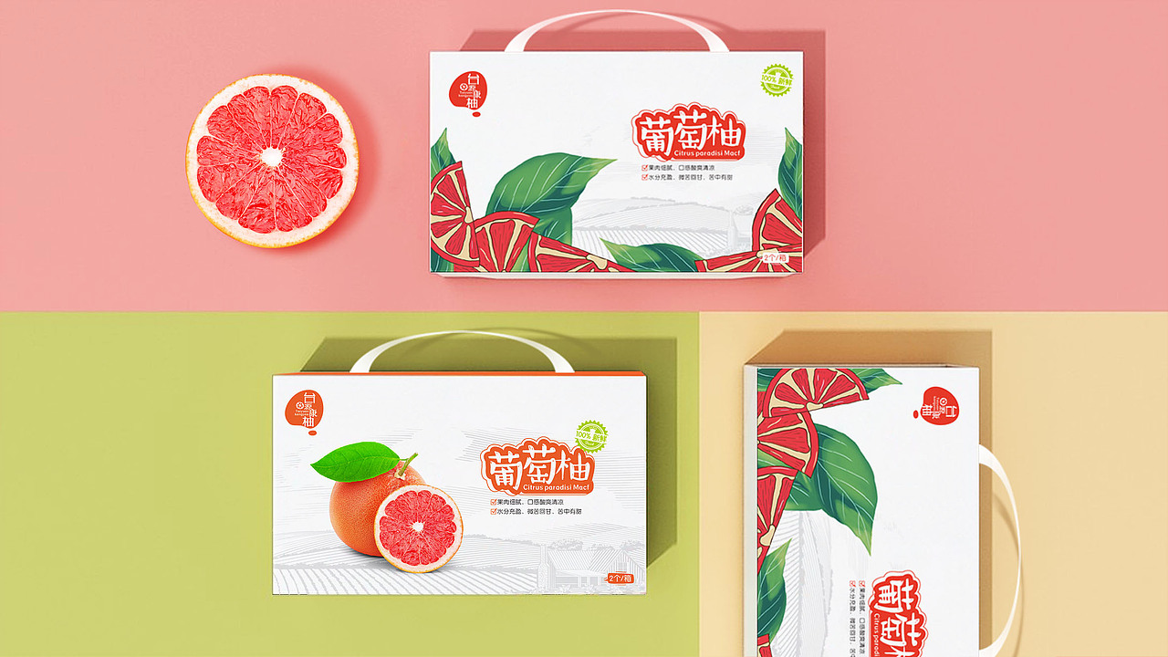包装设计（图ZMTMxMjU1Mjg0） - 包装 - 站酷设计师亚美印象品牌设计原创素材 - 站酷ZCOOL