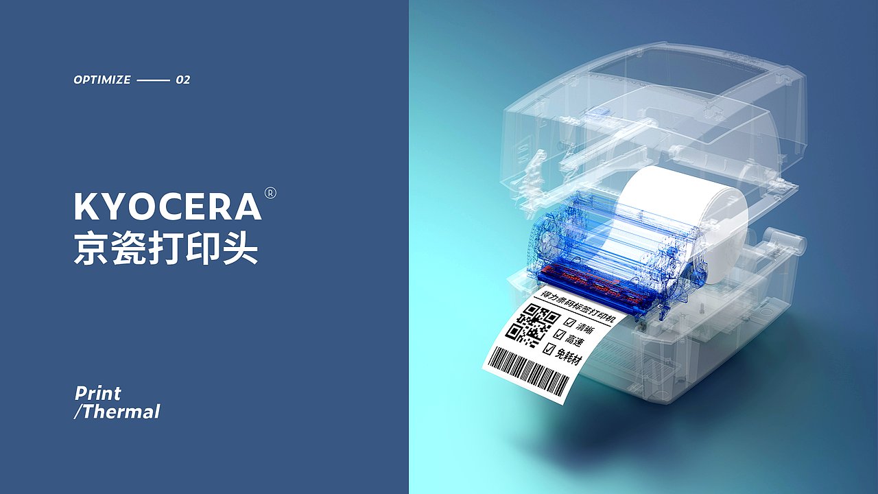 2019 详情页合集x3 【上】（图ZMTg3MzI2ODc2） - 电商 - 站酷设计师MOYI墨以原创素材 - 站酷ZCOOL