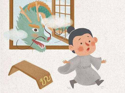 《常青藤爸爸》成语故事儿童插画